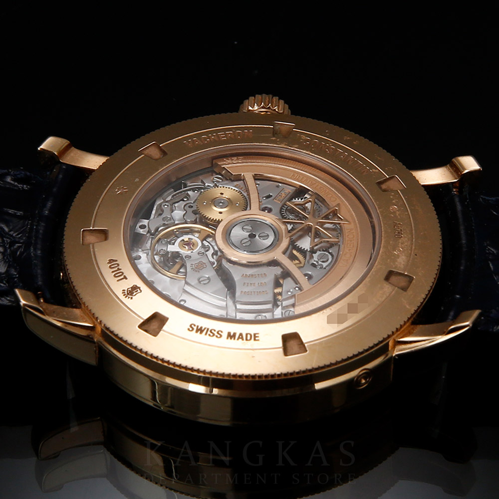 Vacheron Constantin(USED)바쉐론 콘스탄틴 트리디셔널 컴플리트 캘린더